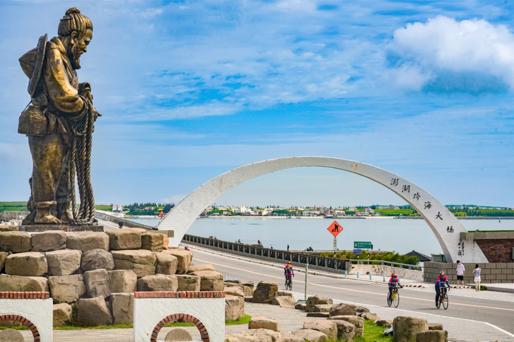 Penghu Great Bridge entrance arch